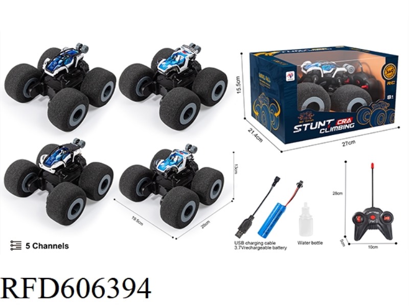 SPONGE WHEEL REMOTE CONTROL CAR WITH LIGHT BELT SPRAY