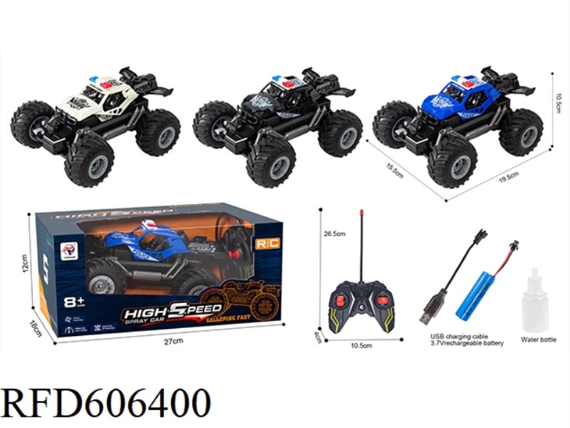 VACUUM WHEEL REMOTE CONTROL CAR WITH LIGHT WITH SPRAY