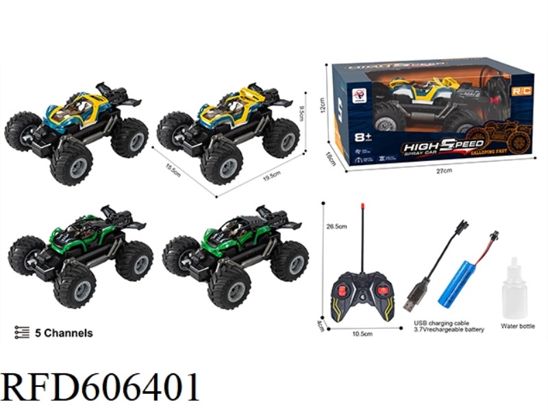 VACUUM WHEEL REMOTE CONTROL CAR WITH LIGHT WITH SPRAY