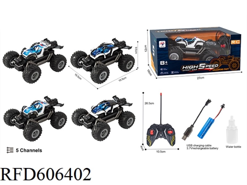 VACUUM WHEEL REMOTE CONTROL CAR WITH LIGHT WITH SPRAY