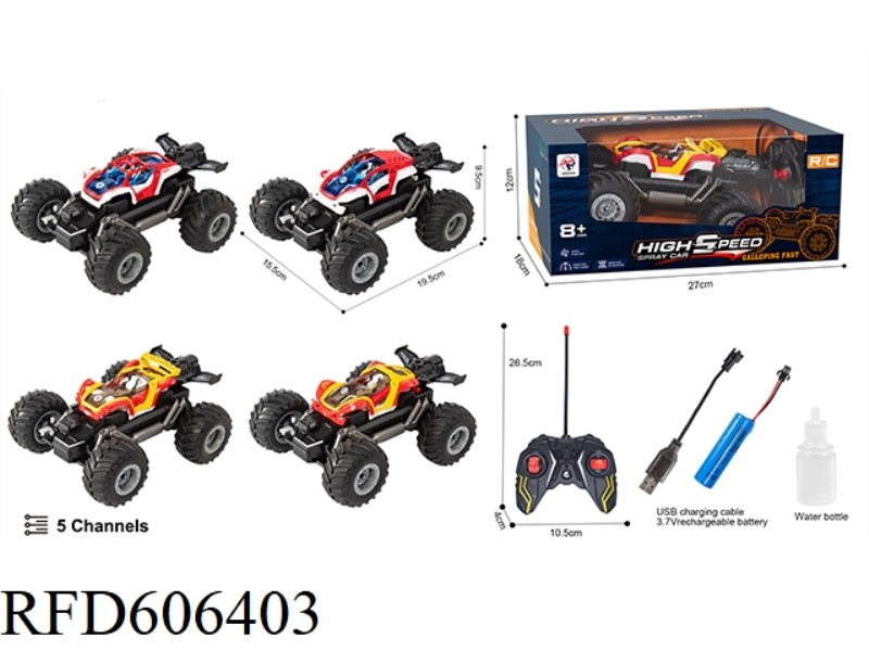 VACUUM WHEEL REMOTE CONTROL CAR WITH LIGHT WITH SPRAY