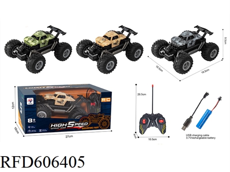 VACUUM WHEEL REMOTE CONTROL CAR WITH NO LIGHTS, NO SPRAY
