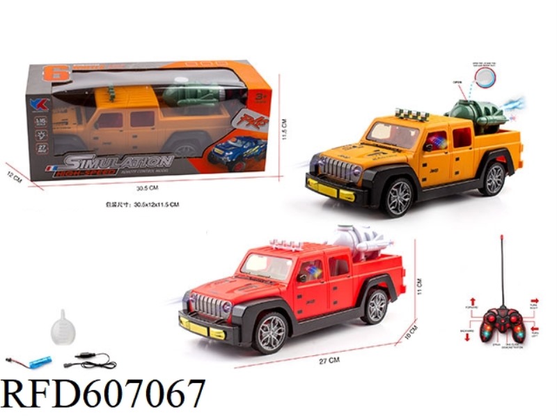 1:16 WRANGLER PICKUP SIX-WAY SPRAY WITH LIGHT REMOTE CONTROL RACING PACKAGE ELECTRICITY