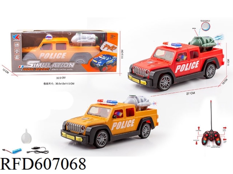 1:16 WRANGLER PICKUP SIX-WAY SPRAY WITH LIGHTS REMOTE CONTROL POLICE CAR PACKAGE ELECTRICITY