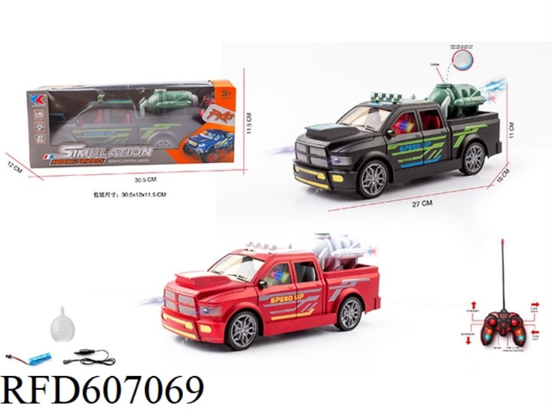 1:16 DODGE RAM PICKUP SIX-WAY SPRAY WITH LIGHT REMOTE CONTROL RACING PACKAGE ELECTRIC
