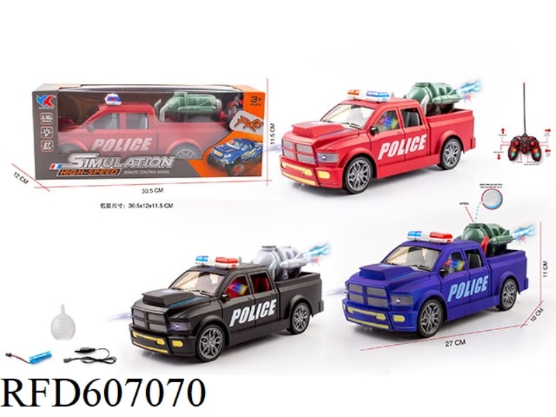 1:16 DODGE RAM PICKUP SIX-WAY SPRAY WITH LIGHTS REMOTE CONTROL POLICE CAR WITH ELECTRICITY