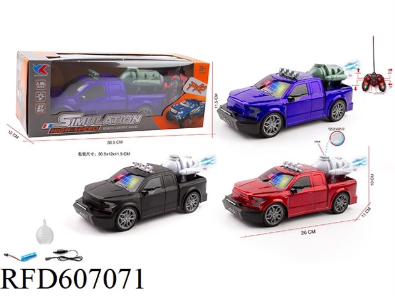 1:16F150 FORD PICKUP SIX-WAY SPRAY WITH LIGHT REMOTE CONTROL SIMULATION CAR INCLUDING ELECTRICITY