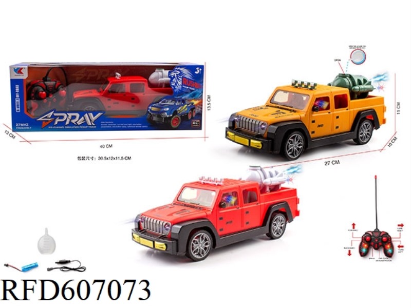 1:16 WRANGLER PICKUP SIX-WAY SPRAY WITH LIGHT REMOTE CONTROL RACING PACKAGE ELECTRICITY