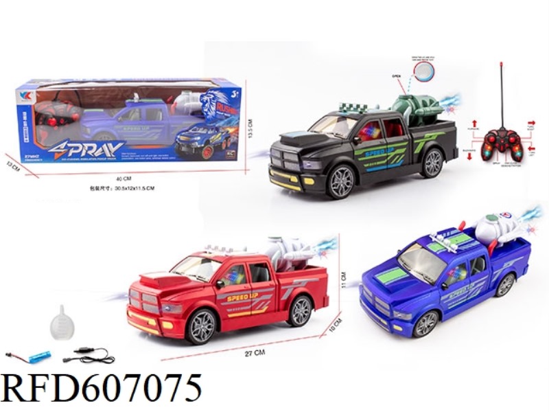 1:16 DODGE RAM PICKUP SIX-WAY SPRAY WITH LIGHT REMOTE CONTROL RACING PACKAGE ELECTRIC