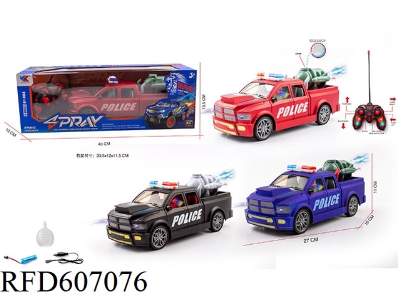 1:16 DODGE RAM PICKUP SIX-WAY SPRAY WITH LIGHTS REMOTE CONTROL POLICE CAR WITH ELECTRICITY