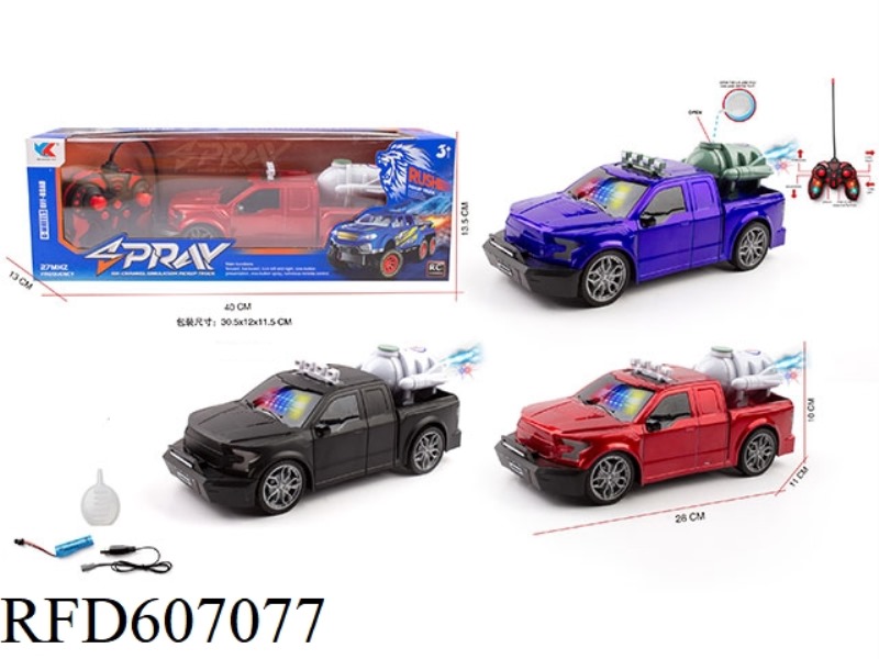 1:16F150 FORD PICKUP SIX-WAY SPRAY WITH LIGHT REMOTE CONTROL SIMULATION CAR INCLUDING ELECTRICITY