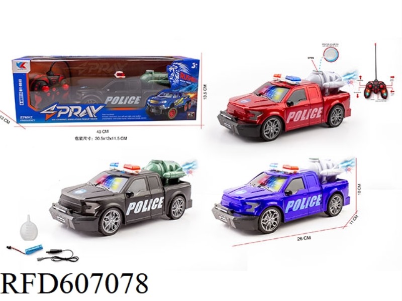 1:16F150 FORD PICKUP SIX-WAY SPRAY WITH LIGHTS REMOTE CONTROL POLICE CAR WITH ELECTRICITY