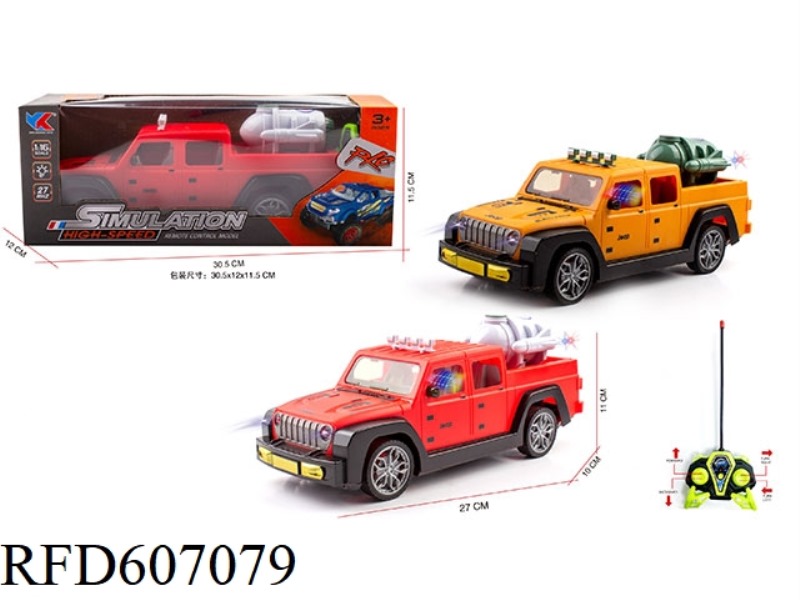 1:16 WRANGLER PICKUP FOUR-WAY REMOTE LIGHT RACING CAR DOES NOT INCLUDE ELECTRICITY