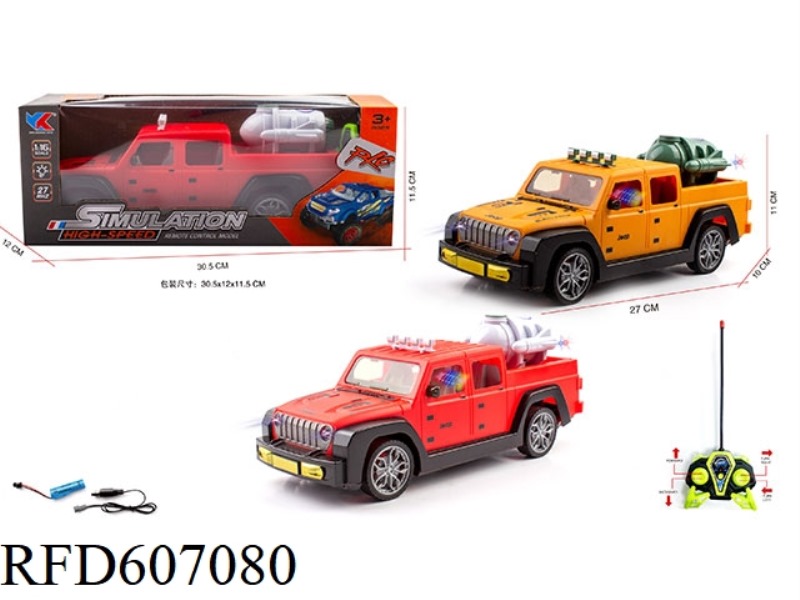 1:16 HORSEMAN PICKUP FOUR-WAY REMOTE CONTROL LIGHT RACING PACKAGE ELECTRICITY