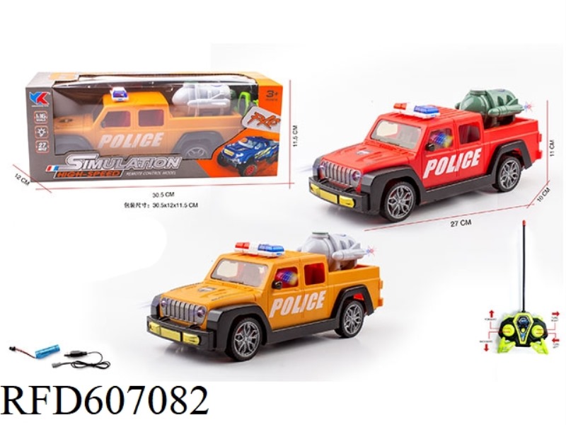 1:16 HORSEMAN PICKUP FOUR-WAY REMOTE LIGHT POLICE CAR PACKAGE ELECTRICITY