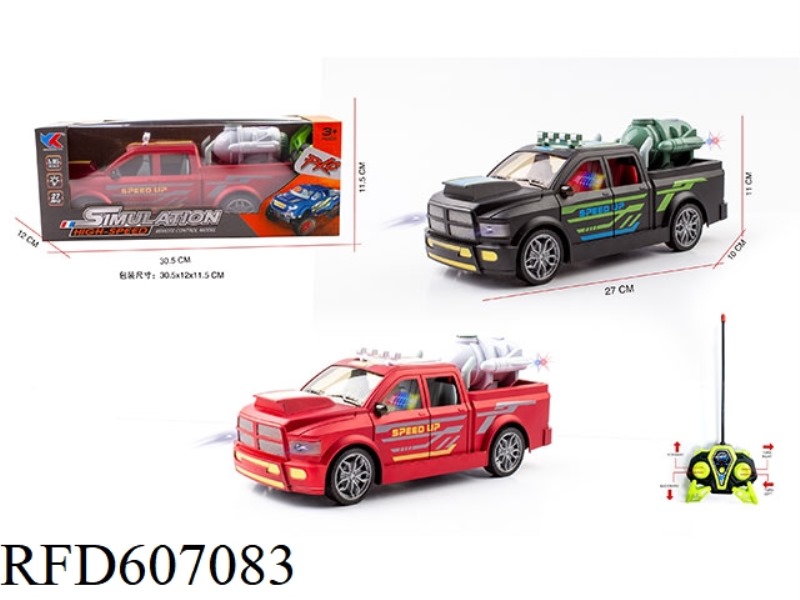 1:16 DODGE RAM PICKUP FOUR-WAY REMOTE LIGHT RACING CAR NO ELECTRICITY