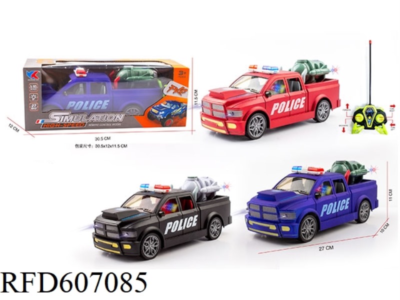 1:16 DODGE RAM PICKUP FOUR-WAY REMOTE LIGHT POLICE CARS DON'T INCLUDE ELECTRICITY