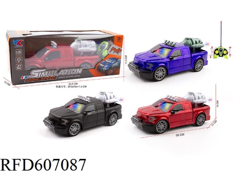 1:16F150 FORD PICKUP FOUR-WAY REMOTE CONTROL LIGHT SIMULATION CAR DOES NOT INCLUDE ELECTRICITY