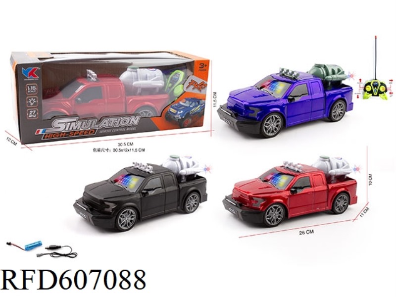 1:16F150 FORD PICKUP FOUR-WAY REMOTE CONTROL LIGHT SIMULATION CAR INCLUDES ELECTRICITY