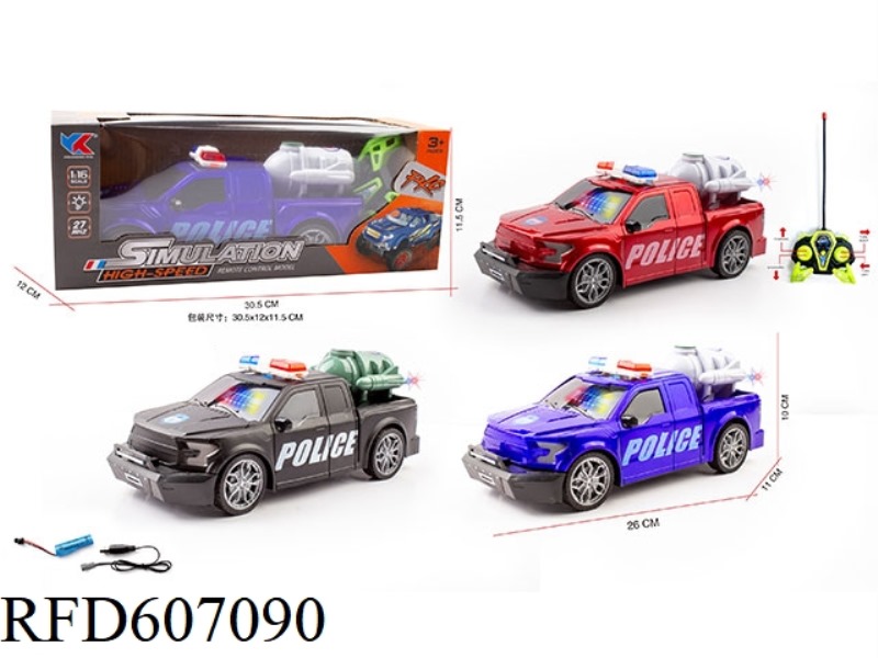 1:16F150 FORD PICKUP FOUR-WAY REMOTE LIGHT POLICE CAR WITH ELECTRICITY