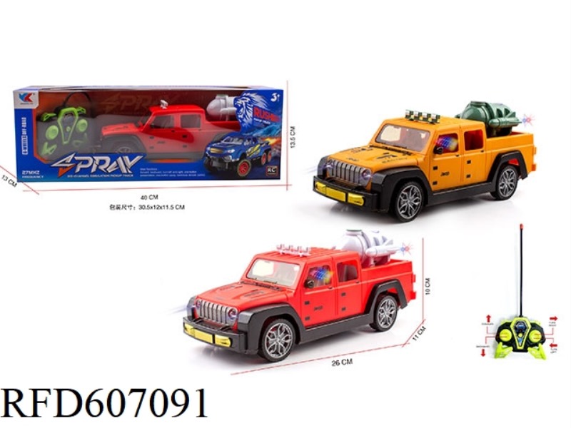 1:16 WRANGLER PICKUP FOUR-WAY REMOTE LIGHT RACING CAR DOES NOT INCLUDE ELECTRICITY