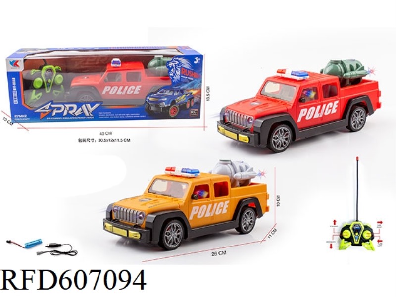 1:16 HORSEMAN PICKUP FOUR-WAY REMOTE LIGHT POLICE CAR PACKAGE ELECTRICITY