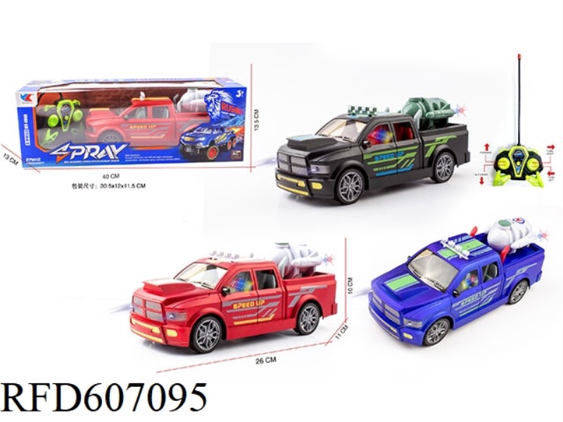 1:16 DODGE RAM PICKUP FOUR-WAY REMOTE LIGHT RACING CAR NO ELECTRICITY