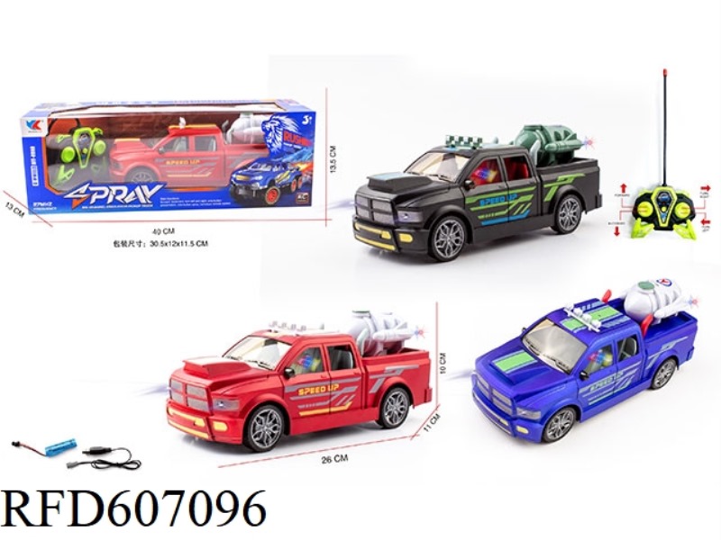 1:16 DODGE RAM PICKUP FOUR-WAY REMOTE LIGHT RACING PACKAGE