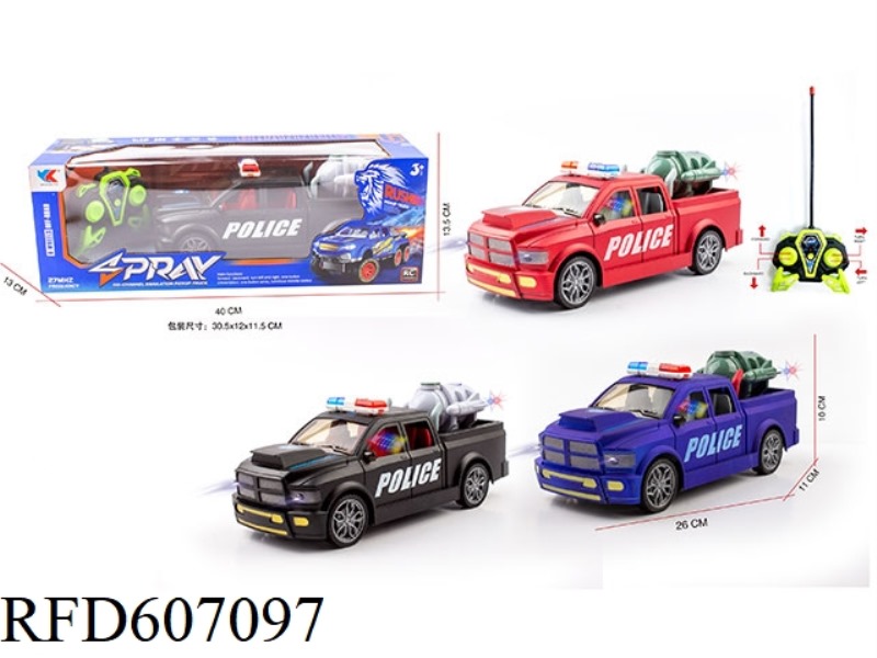 1:16 DODGE RAM PICKUP FOUR-WAY REMOTE LIGHT POLICE CARS DON'T INCLUDE ELECTRICITY