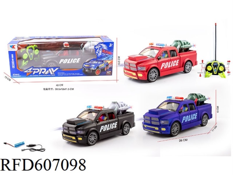 1:16 DODGE RAM PICKUP FOUR-WAY REMOTE LIGHT POLICE CAR WITH ELECTRICITY