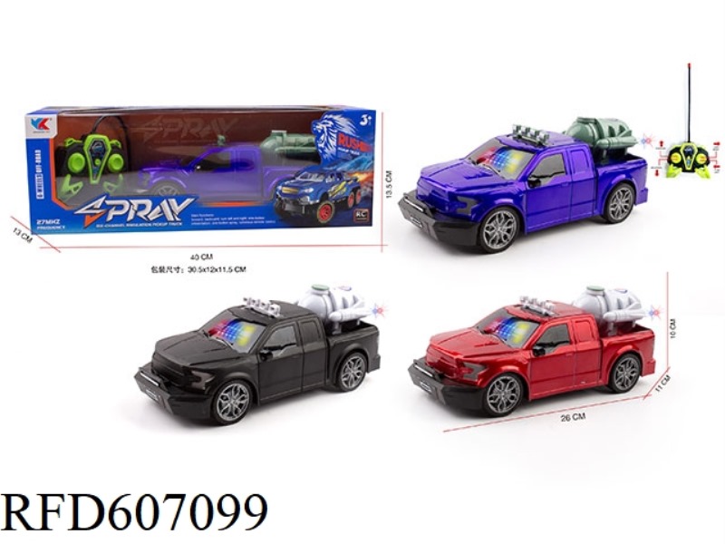 1:16F150 FORD PICKUP FOUR-WAY REMOTE CONTROL LIGHT SIMULATION CAR DOES NOT INCLUDE ELECTRICITY