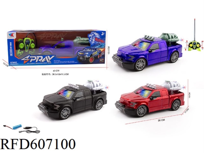1:16F150 FORD PICKUP FOUR-WAY REMOTE CONTROL LIGHT SIMULATION CAR INCLUDES ELECTRICITY
