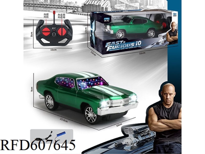 1:18 FOUR-WAY CHEVROLET 3D REMOTE CONTROL CAR DOES NOT INCLUDE ELECTRICITY