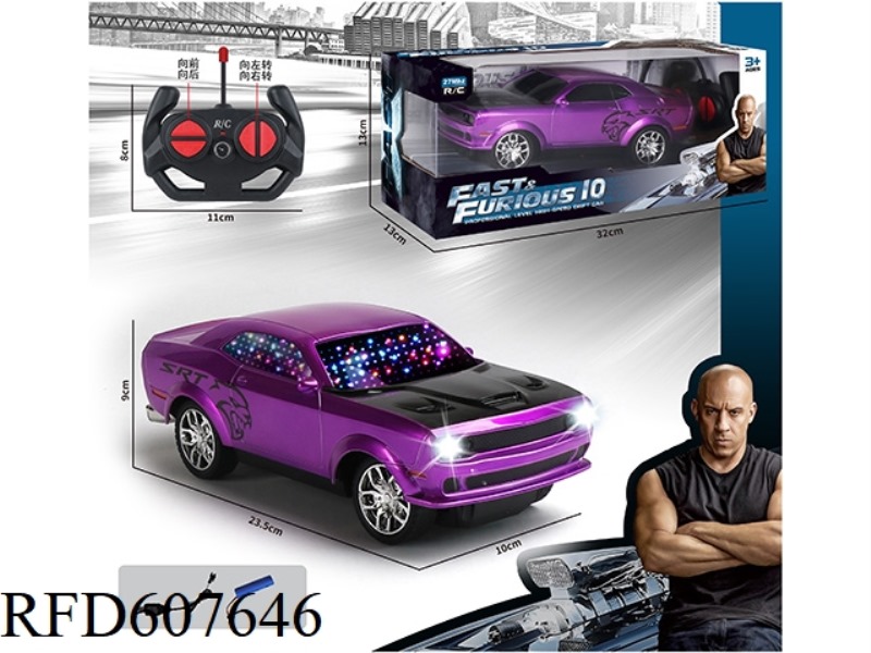 1:18 FOUR-WAY CHEVROLET 3D REMOTE CONTROL CAR DOES NOT INCLUDE ELECTRICITY