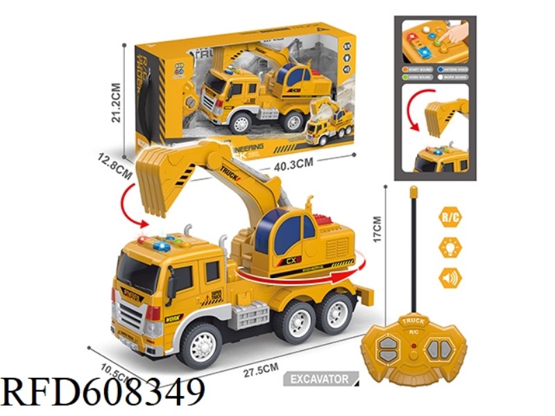 FOUR-WAY REMOTE CONTROL CAR, FOUR KEYS WITH LIGHT AND SOUND