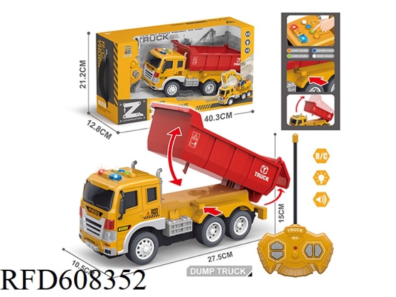 FOUR-WAY REMOTE CONTROL CAR, FOUR KEYS WITH LIGHT AND SOUND