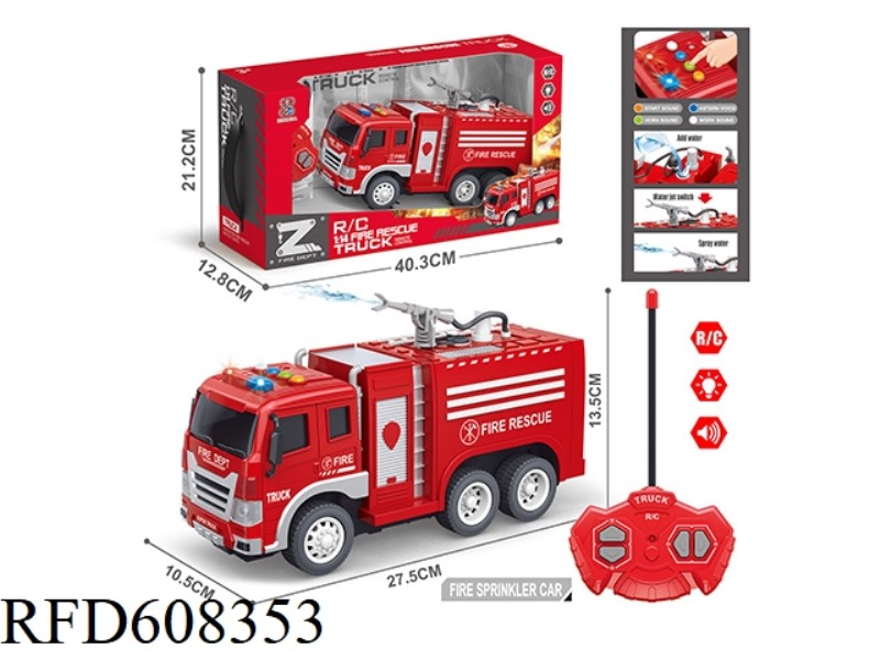 FOUR-WAY REMOTE CONTROL CAR, FOUR KEYS WITH LIGHT AND SOUND, WATER SPRAYING FUNCTION