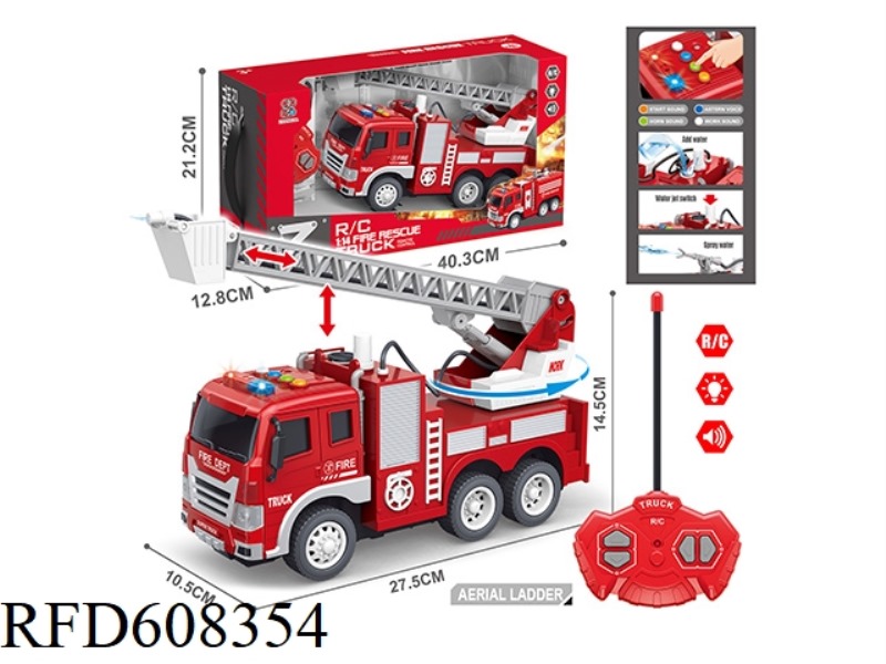 FOUR-WAY REMOTE CONTROL CAR, FOUR KEYS WITH LIGHT AND SOUND, WATER SPRAYING FUNCTION