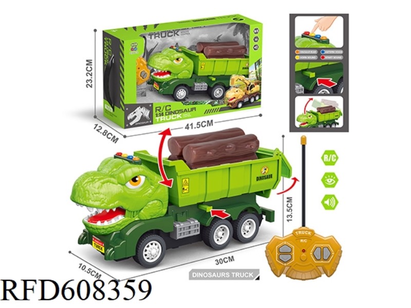 FOUR-WAY REMOTE CONTROL CAR, FOUR BUTTONS WITH SOUND