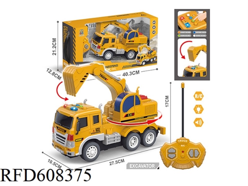 FOUR-WAY REMOTE CONTROL CAR, FOUR KEYS WITH LIGHT AND SOUND