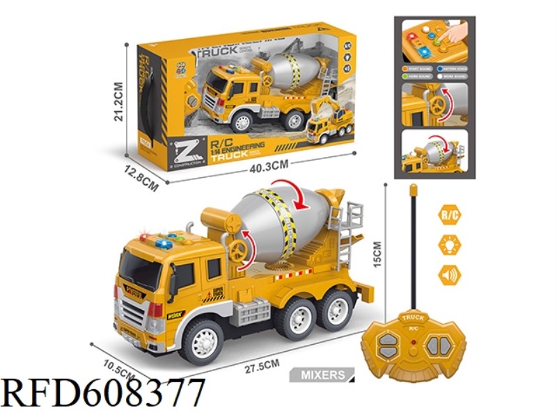 FOUR-WAY REMOTE CONTROL CAR, FOUR KEYS WITH LIGHT AND SOUND