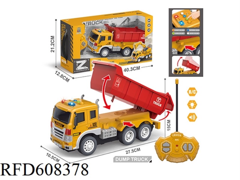 FOUR-WAY REMOTE CONTROL CAR, FOUR KEYS WITH LIGHT AND SOUND