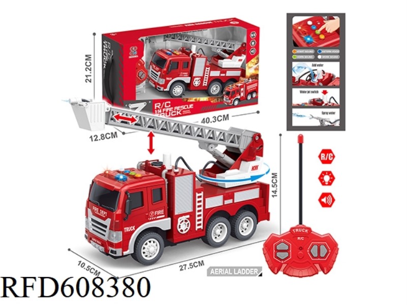 FOUR-WAY REMOTE CONTROL CAR, FOUR KEYS WITH LIGHT AND SOUND, WATER SPRAYING FUNCTION