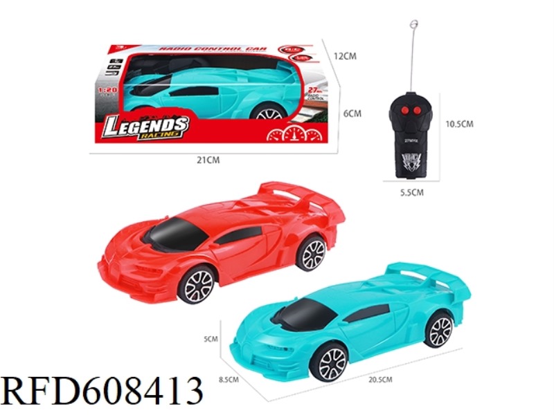 1:20 TWO-WAY REMOTE CONTROL BUGATTI CAR MODEL
