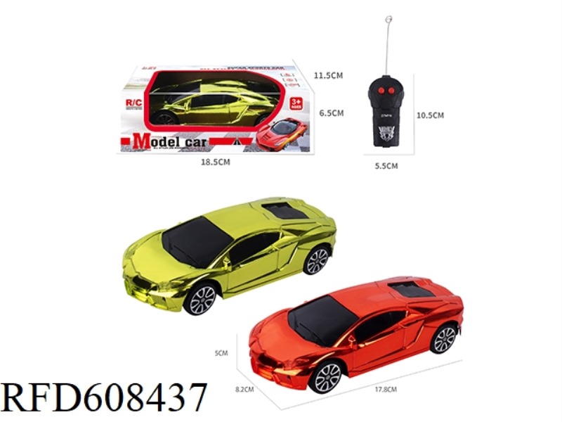1:24 TWO-WAY REMOTE CONTROL LAMBORGHINI CAR MODEL PLATING MODEL