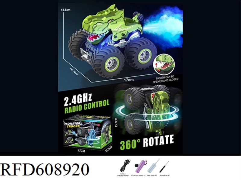 CARTOON MECHANICAL DRAGON CASTER REMOTE CONTROL CAR