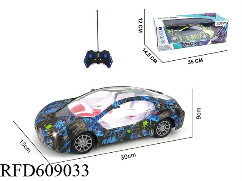 FOUR-WAY REMOTE CONTROL BMW WITH HEADLIGHTS