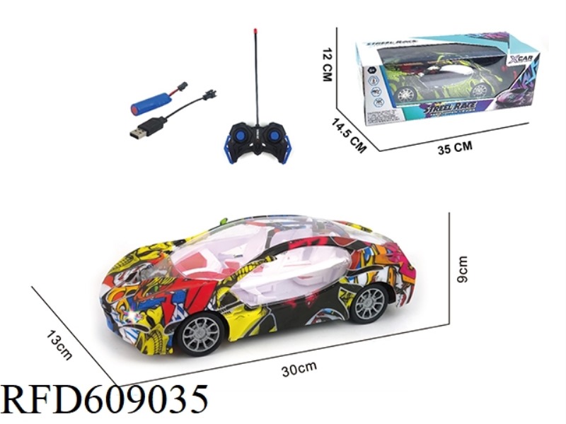FOUR-WAY REMOTE CONTROL BMW WITH HEADLIGHTS (ELECTRIC INCLUDED)