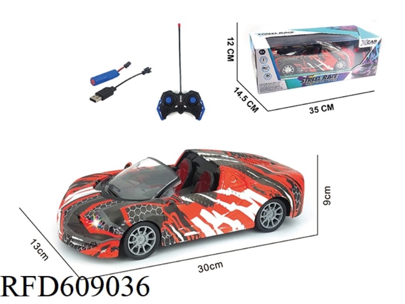 FOUR-WAY REMOTE CONTROL CONVERTIBLE BUGATTI WITH HEADLIGHTS (ELECTRIC INCLUDED)
