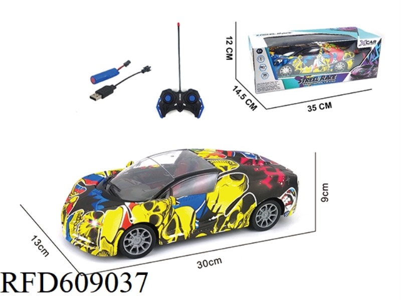 FOUR-WAY REMOTE CONTROL BUGATTI WITH HEADLIGHT (INCLUDING ELECTRICITY)